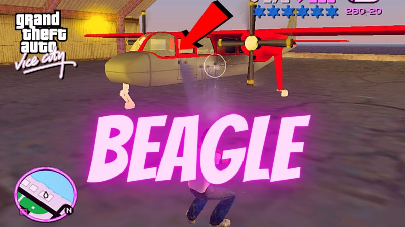 Замена beagle для gta sa